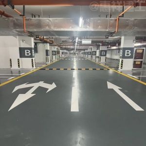 固化地坪：打造持久耐用的理想地面解決方案